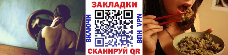 Купить наркотики сайты Кремёнки ГАШ СК Меф мяу мяу