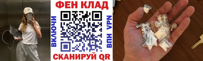 АМФ VHQ Кремёнки