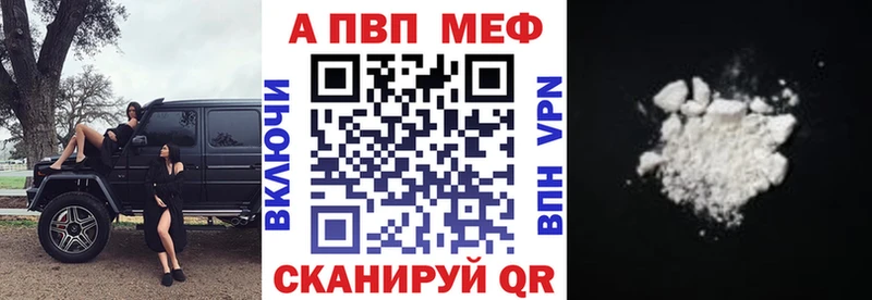 цены   Кремёнки  A-PVP СК КРИС 
