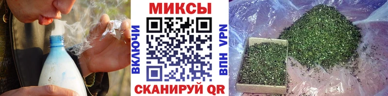 БУТИРАТ BDO 33% мега рабочий сайт Кремёнки как найти наркотики