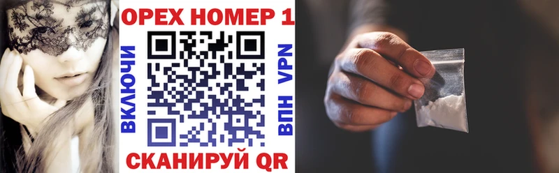COCAIN VHQ  Кремёнки 