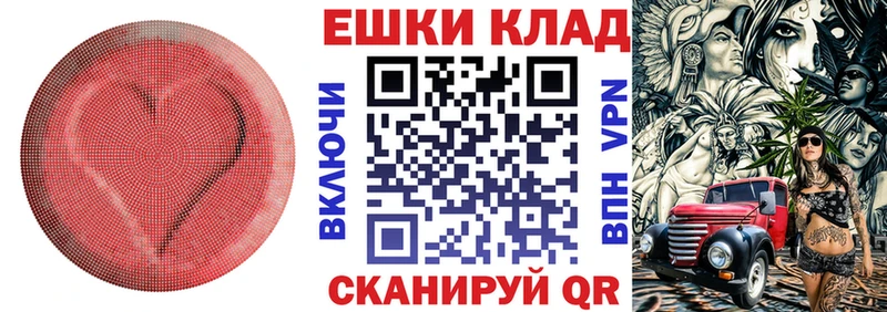 Экстази 99%  Кремёнки 