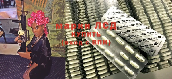 кокаин премиум Алексеевка