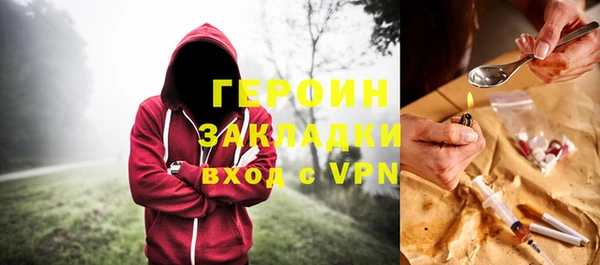 эйфоретик Алексин