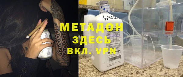 MDMA Алзамай