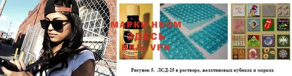 кокаин премиум Алексеевка