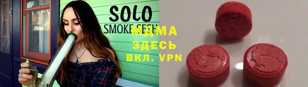 эйфоретик Алексин