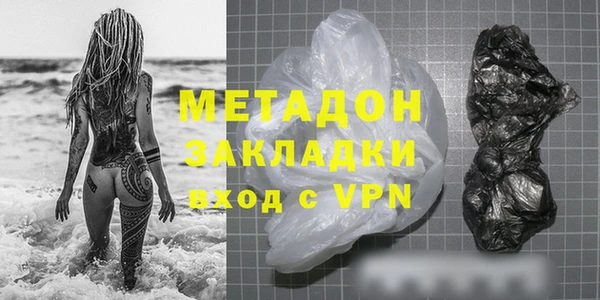 MDMA Алзамай