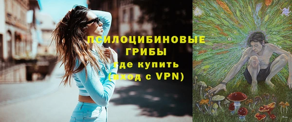 кокаин премиум Алексеевка