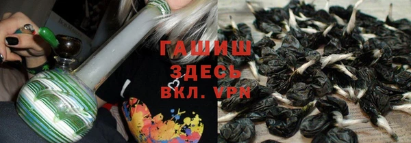 кокаин премиум Алексеевка
