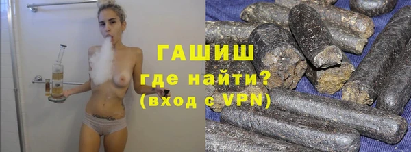 кокаин премиум Алексеевка