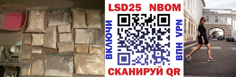 LSD-25 экстази кислота  Кремёнки 