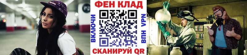 Метамфетамин кристалл  Кремёнки 