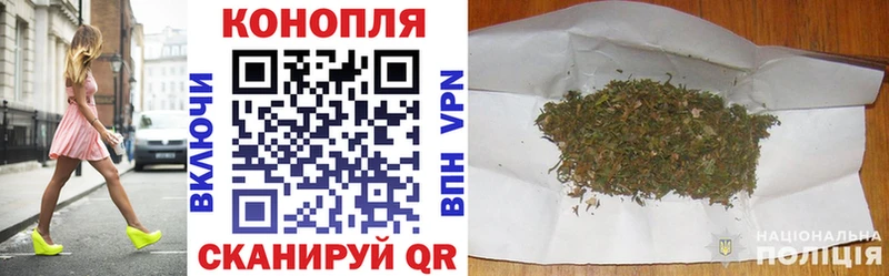 kraken ONION  Кремёнки  Марихуана LSD WEED 